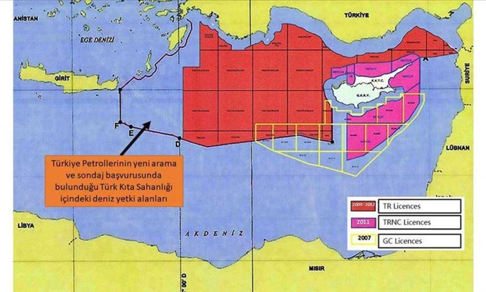 Κοινή Διακήρυξη Med7 και μηνύματα Μητσοτάκη προς C.Michel και Ur. von der Leyen